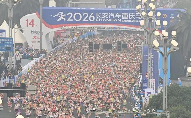 竞技宝-重庆马拉松男选手离世详情披露：临近终点倒地，曾就地急救