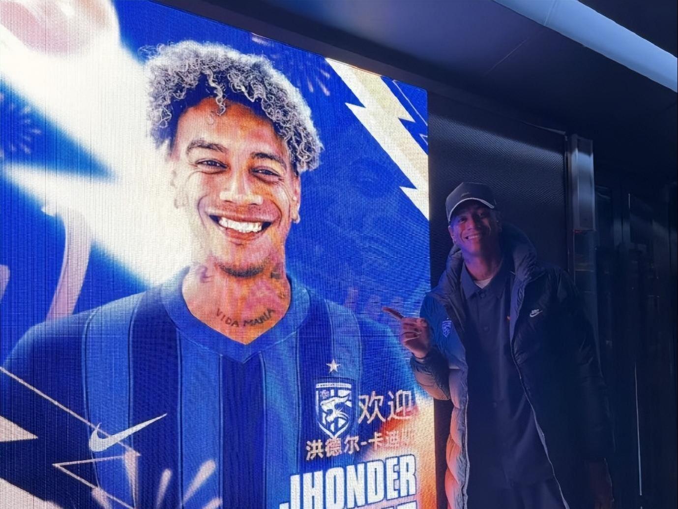 竞技宝下载-中超冬窗引援冤大头？22场3球3助攻，转会费200万欧元，并列标王